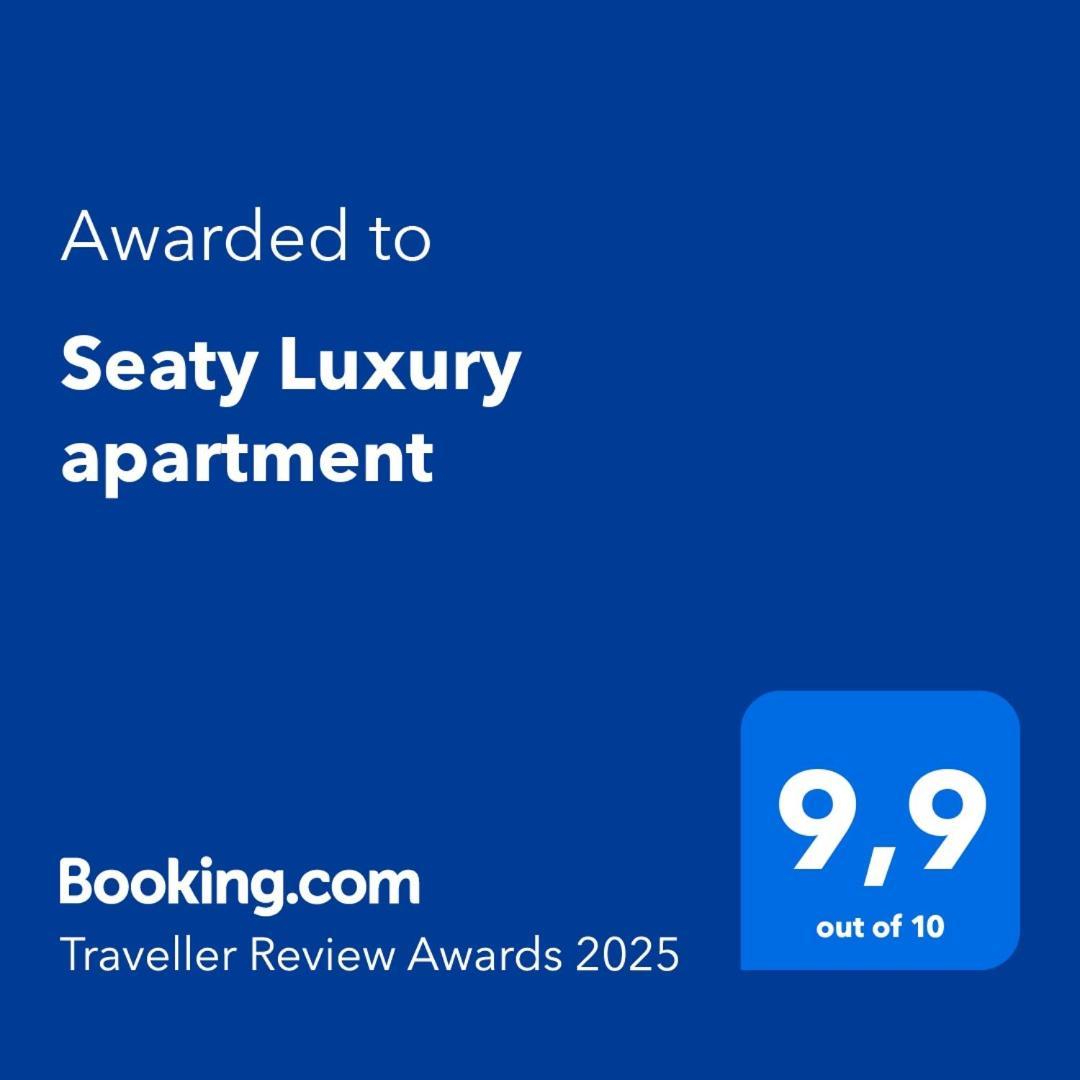 Seaty Luxury דירה חאניה